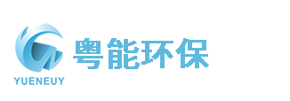 云浮市禾嘉农业育禽基地